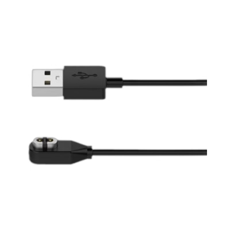 Magnetic Pogo‑Pin Charging Cab - Skyrc B6 Neo Smart Charger recension och pris