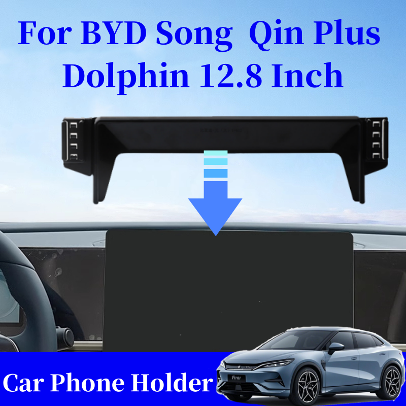 Car Cell Phone Holder For BYD  - Skyrc B6 Neo Smart Charger recension och pris