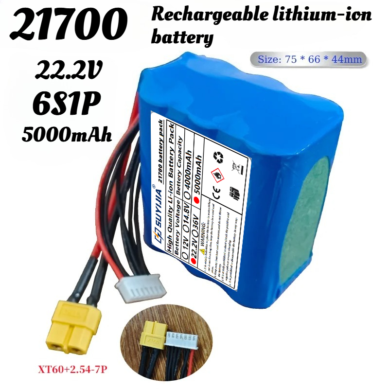 22.2V 5000mAh 6S1P 21700 UAV F - 6S Lipo Battery 22.2V 5000Mah recension och pris