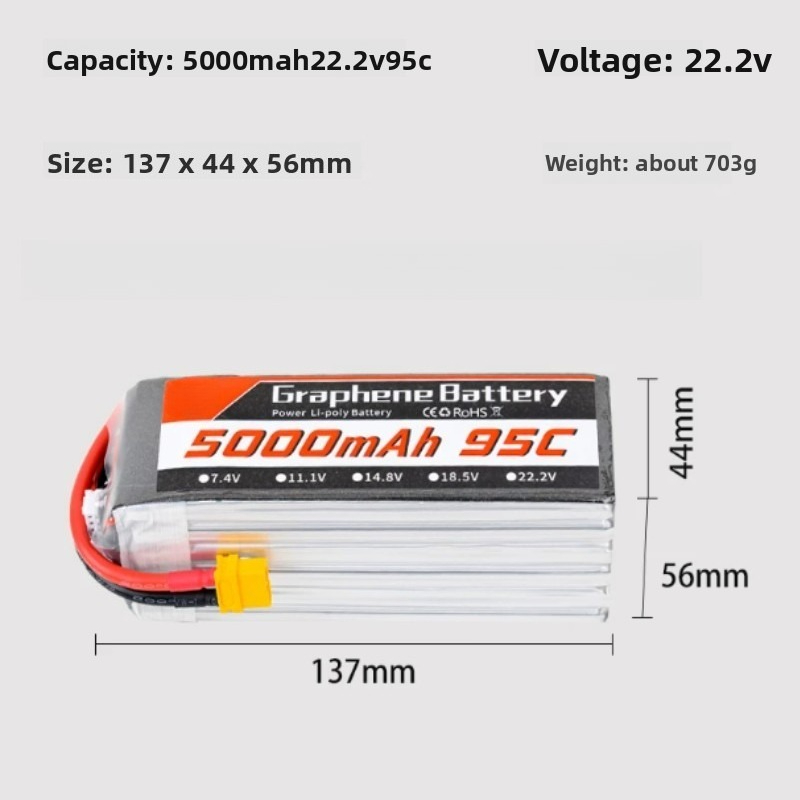 Graphene Lipo Battery 5000mAh  - 6S Lipo Battery 22.2V 5000Mah recension och pris